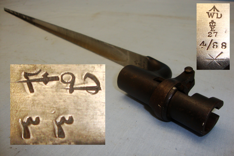 British ‘1876’ Socket Bayonet with Nepalese Script to the Blade. BAYO 709 Bayonet