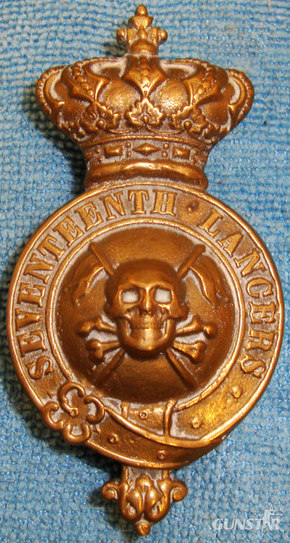 Victorian 17th Lancers Horse Bit Boss with Lugs. 19289-1. Victorian 17th Lancers Horse Bit Boss with Lugs. 19289-1. Antique & Militaria in 
