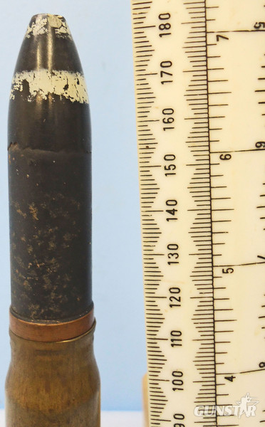  INERT DEACTIVATED. 1941 Dated Hispano-Suiza (20x110) HS 404 Aircraft Cannon Armour Piercing Round. - O 1799 INERT DEACTIVATED. 1941 Dated Hispano-Suiza (20x110) HS 404 Aircraft Cannon Armour Piercing Round. - O 1799  Other Ammunition