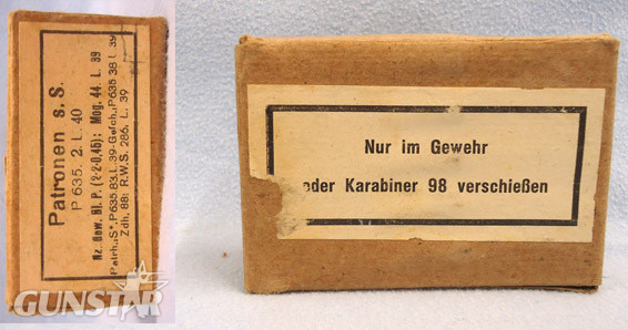 INERT DEACTIVATED. German Pre War (1938 Dated) 15 Round Service Pack In Stripper INERT DEACTIVATED. German Pre War (1938 Dated) 15 Round Service Pack In Stripper Antique & Militaria