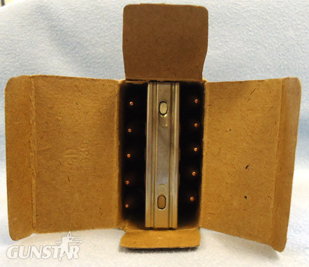  INERT DEACTIVATED. German Pre War (1938 Dated) 15 Round Service Pack In Stripper INERT DEACTIVATED. German Pre War (1938 Dated) 15 Round Service Pack In Stripper Antique & Militaria