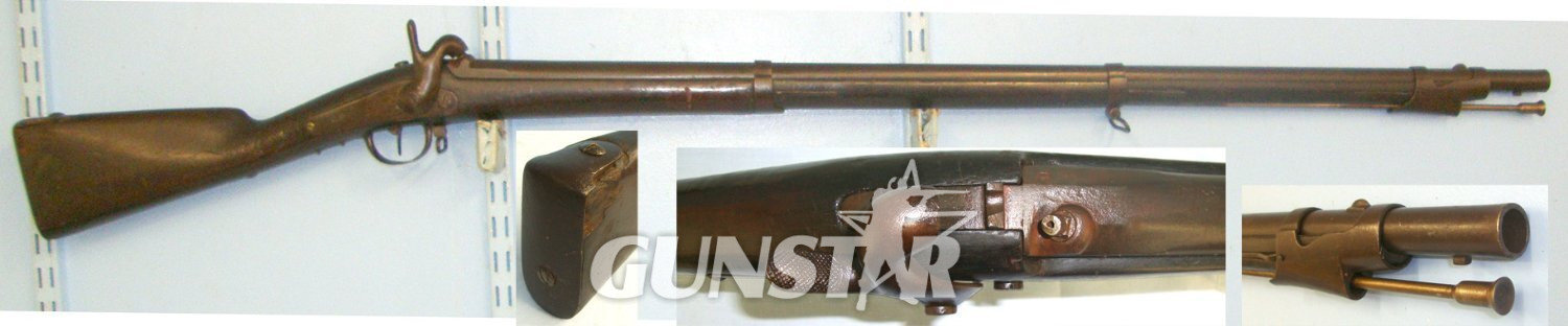 MAS (Manufacture d'Armes St. Etienne) Rifle. Sn 22798 Muzzleloader .70 Cal Muzzleloader Rifle in 