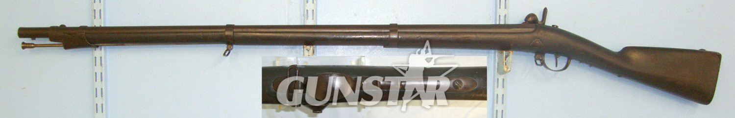 MAS (Manufacture d'Armes St. Etienne) Rifle. Sn 22798 Muzzleloader .70 Cal Muzzleloader Rifle
