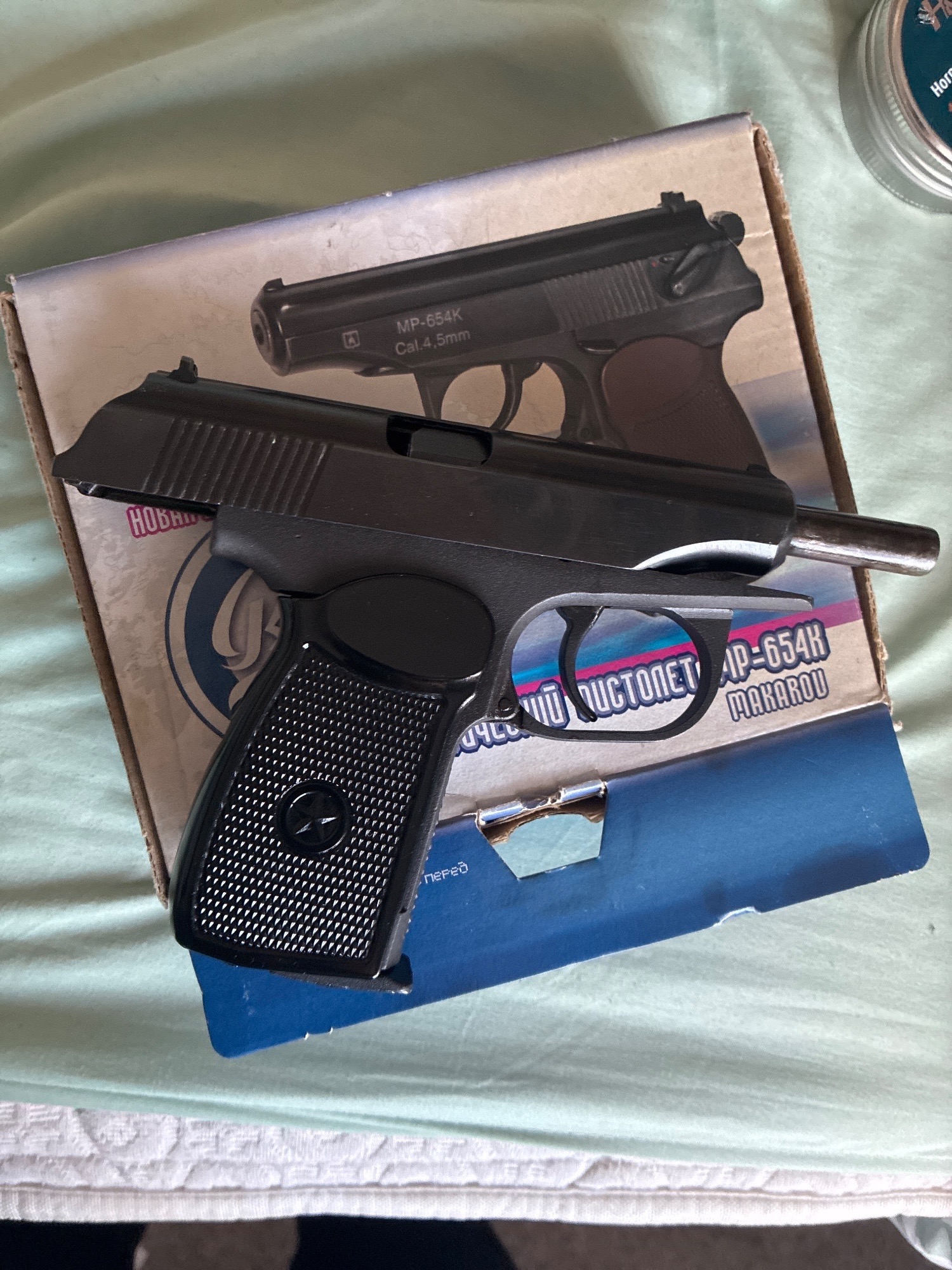 Baikal Makarov mp 654k  .177