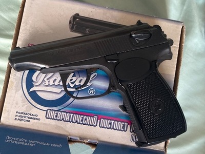 Baikal Makarov mp 654k  .177
