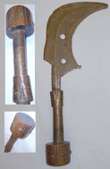 Early 20th Century African ‘Azande Sickle Sword’ from the Democratic Republic of the Congo. 21101. Early 20th Century African ‘Azande Sickle Sword’ from the Democratic Republic of the Congo. 21101. Other Accessory