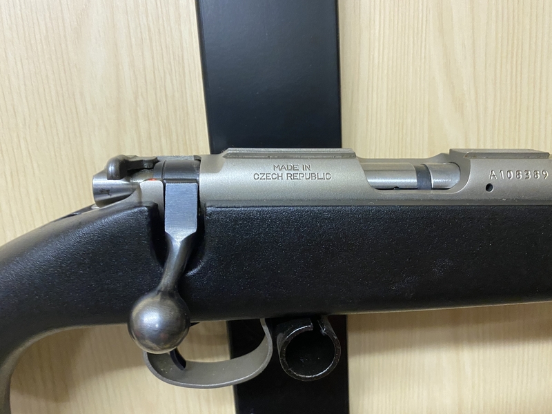 CZ CZ542 Silhouette Bolt Action .22 Rifle - {CATEGORY} in 