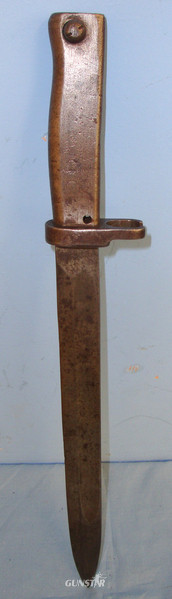 WW1 Imperial German Ersatz Bayonet. Bayonet in 