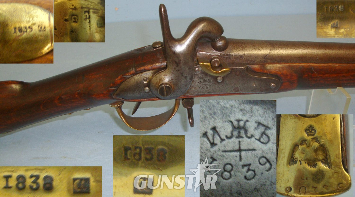 CRIMEAN WAR ERA** Model 1828/44 Imperial Russian Army Percussion Rifle Converted From Model 1828 Flintlock With Izyetsk Arsenal Regulation Brass Fittings & Original Iron Ram Rod. Sn 22357  flintlock Muzzleloader Various Rifle
