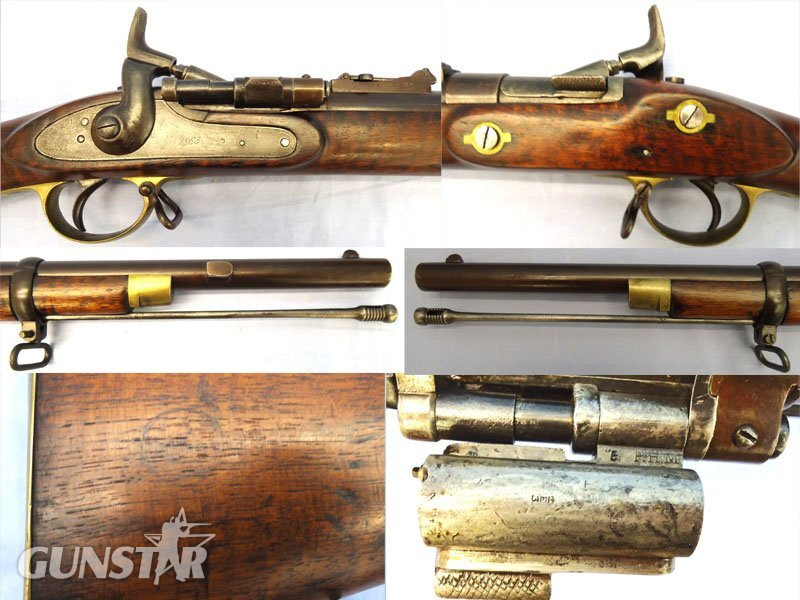  Victorian, British WD Contract, 1863 Dated, .577 Calibre 2 Band, 5 groove Obsolete Caliber Snider Enfield Sergeants Short Rifle. Sn 23484:26 Victorian, British WD Contract, 1863 Dated, .577 Calibre 2 Band, 5 groove Obsolete Caliber Snider Enfield Sergeants Short Rifle. Sn 23484:26 Bolt Action Obsolete Rifle