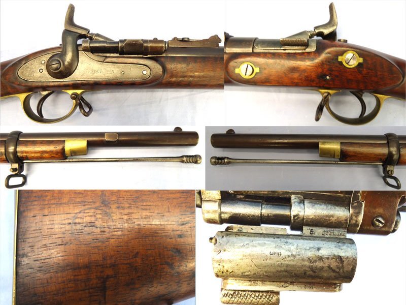  Victorian, British WD Contract, 1863 Dated, .577 Calibre 2 Band, 5 groove Obsolete Caliber Snider Enfield Sergeants Short Rifle. Sn 23484:26 Victorian, British WD Contract, 1863 Dated, .577 Calibre 2 Band, 5 groove Obsolete Caliber Snider Enfield Sergeants Short Rifle. Sn 23484:26 Bolt Action Obsolete Rifle