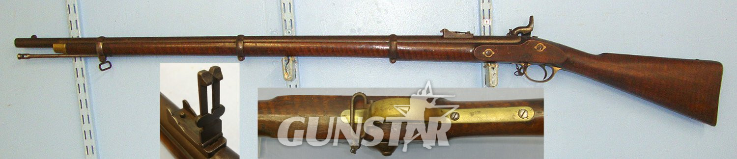 1861 British London Armoury Company (LAC Co) Rifle Volunteer Corps Enfield 1853 Pattern, .577 Regulation Calibre 3 Band Muzzle Loading Percussion Prize Rifle With Silver Plaque  Engraved To Private Ancrum C.B.R.V.C. Company Prize Presented 1861 Single Shot .577 Rifle
