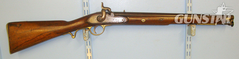 Royal Small Arms Factory (Enfield) Tower .650 Carbine Calibre Muzzle Loading Percussion Yeomanry Cavalry Carbine With Saddle Bar, Ring & Captive Steel Ram Rod. Muzzleloader .65 Cal Muzzleloader Rifle in 
