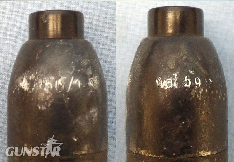  INERT DEACTIVATED. German, WW2, 1944 Dated, 3cm High Explosive (HE) (G.Spgr Gewehr Sprenggranate) Rifle Grenade / Hand Grenade. Sn - 21616 INERT DEACTIVATED. German, WW2, 1944 Dated, 3cm High Explosive (HE) (G.Spgr Gewehr Sprenggranate) Rifle Grenade / Hand Grenade. Sn - 21616  Other Ammunition