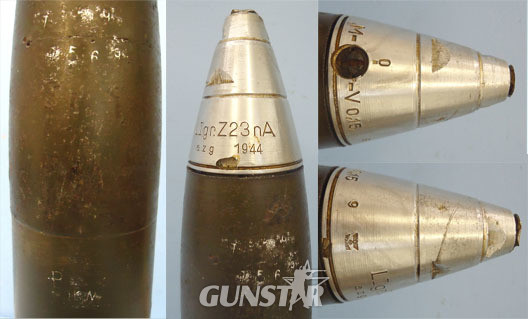  INERT DEACTIVATED. Unfired, WW2 (1944 Dated) German High Explosive Nose Fused Ro INERT DEACTIVATED. Unfired, WW2 (1944 Dated) German High Explosive Nose Fused Ro Antique & Militaria