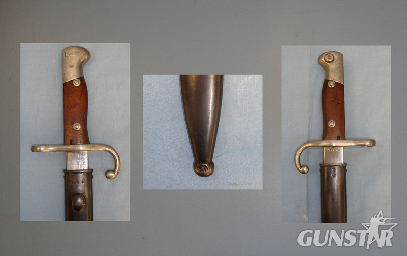 Argentinian M1909 Bayonet and Scabbard. Bayonet