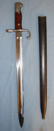 Argentinian M1909 Bayonet and Scabbard. Bayonet