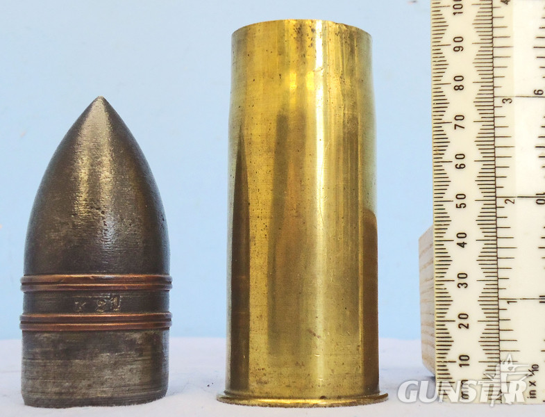  DEACTIVATED INERT. French WW, 1918 Dated French 37mm (37 x 94R) Pom Pom Solid Shot Round. - O 1905 DEACTIVATED INERT. French WW, 1918 Dated French 37mm (37 x 94R) Pom Pom Solid Shot Round. - O 1905  Other Ammunition