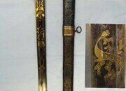 QUALITY**NAPOLEONIC PENINSULAR WARS ERA** British Georgian Reddell & Bate 1796 Pattern Infantry Officer’s Sword With Blued & Gilt Etched Warranted Blade & Scabbard. Sn 22658 Sword