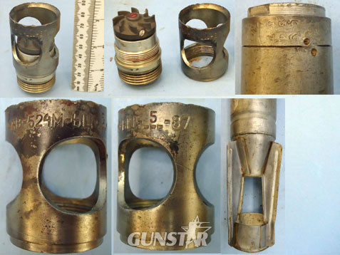  INERT DEACTIVATED. Russian PTAB HEAT (High Explosive Anti-Tank) Hollow Charge An INERT DEACTIVATED. Russian PTAB HEAT (High Explosive Anti-Tank) Hollow Charge An Antique & Militaria