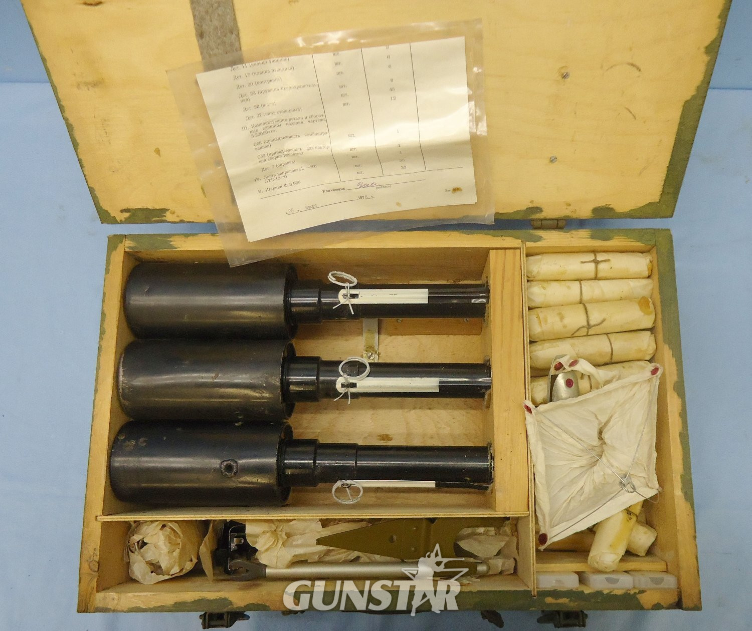 INERT DEACTIVATED. Russian Cold War UPG-8, 3 x Training Anti-Tank Grenades And Reusable Accessories In Their Transit Case. - O 1514 INERT DEACTIVATED. Russian Cold War UPG-8, 3 x Training Anti-Tank Grenades And Reusable Accessories In Their Transit Case. - O 1514  Other Ammunition in 