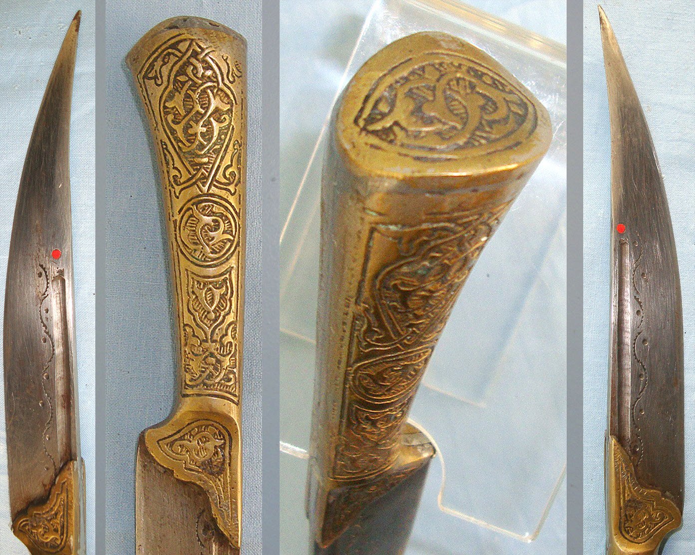 Late 1800's - Early 1900's, Arab / Syrian Jambiya Knife With Ornately Hand Tooled Brass Hilt, Hand Tooled Blade Decoration & Leather Scabbard. ED 3048 Dagger