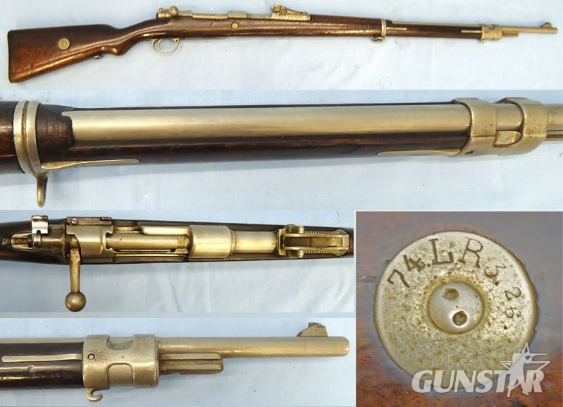 Mauser Mauser G98, 7.92mm Calibre, Nickel Plated Parade/Ceremonial Infantry Rifle. **EU 2024 DEACTIVATION**. - D 5980 Bolt Action 7.92x57mm Mauser Rifle in 
