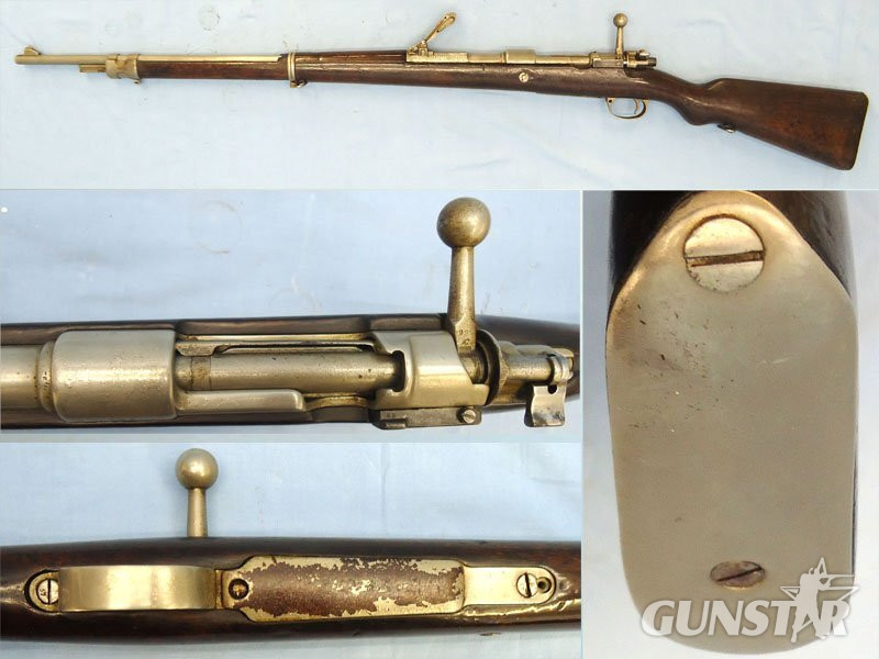 Mauser Mauser G98, 7.92mm Calibre, Nickel Plated Parade/Ceremonial Infantry Rifle. **EU 2024 DEACTIVATION**. - D 5980 Bolt Action 7.92x57mm Mauser Rifle
