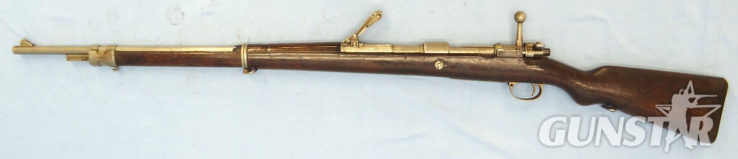 Mauser Mauser G98, 7.92mm Calibre, Nickel Plated Parade/Ceremonial Infantry Rifle. **EU 2024 DEACTIVATION**. - D 5980 Bolt Action 7.92x57mm Mauser Rifle - {CATEGORY}