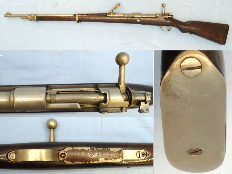 Mauser Mauser G98, 7.92mm Calibre, Nickel Plated Parade/Ceremonial Infantry Rifle. **EU 2024 DEACTIVATION**. - D 5980 Bolt Action 7.92x57mm Mauser Rifle