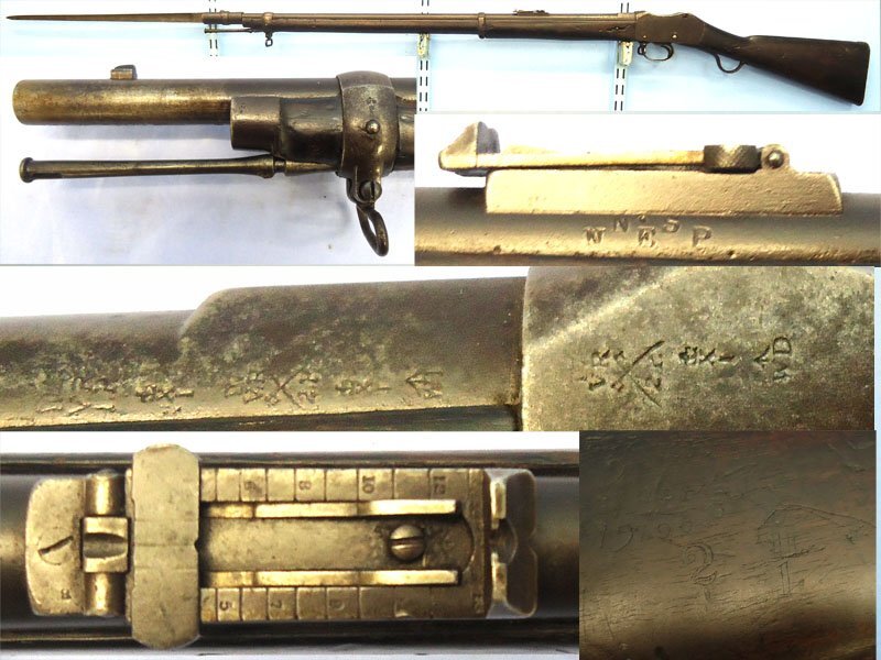 ZULU WARS ERA, 1876 Dated British Martini Henry Mark I Converted to a MK II Rifle .577x .450 Obsolete Centre Fire Calibre Service Rifle by BSA Co & a Pattern 1853/72 Bayonet. Sn 23759 ZULU WARS ERA, 1876 Dated British Martini Henry Mark I Converted to a MK II Rifle .577x .450 Obsolete Centre Fire Calibre Service Rifle by BSA Co & a Pattern 1853/72 Bayonet. Sn 23759 Single Shot Various Rifle