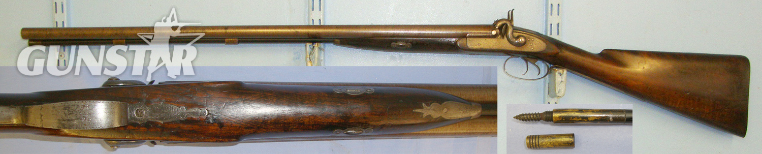  Stanley Higham Damascus Barrelled Muzzle Loading Percussion Shotgun. Sn 20921 Muzzleloader 14 Bore/gauge