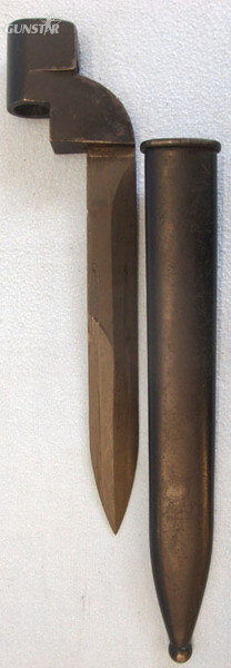 Armscor Bayonet in 