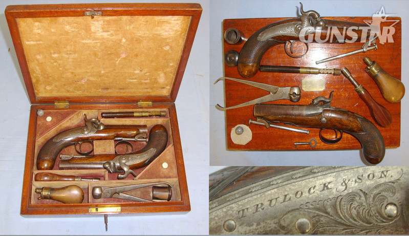 Trulock Brothers With C-N 7033 / 7034 County Cavan Irish Registration Marks & Original Accessories. None Muzzleloader