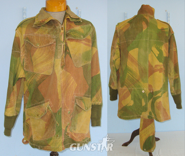 1954 British WD Para Airborne Troops Camouflaged Denison Smock By George Davis & Co Manchester Size 3.  Clothing in 