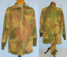 1954 British WD Para Airborne Troops Camouflaged Denison Smock By George Davis & Co Manchester Size 3.  Clothing
