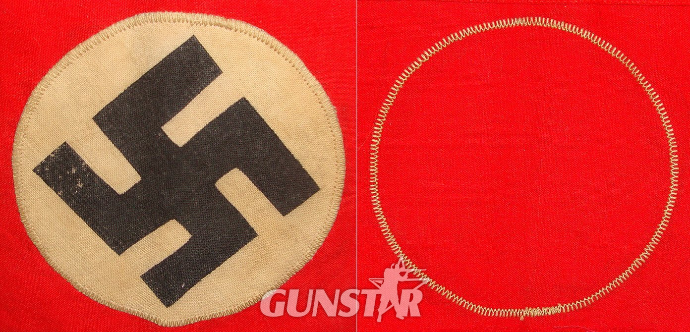 Antique & Militaria
