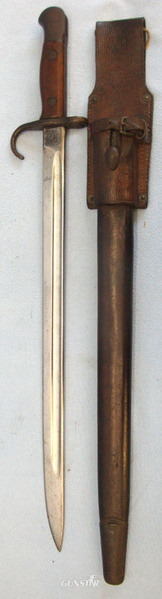 Enfield Bayonet in 