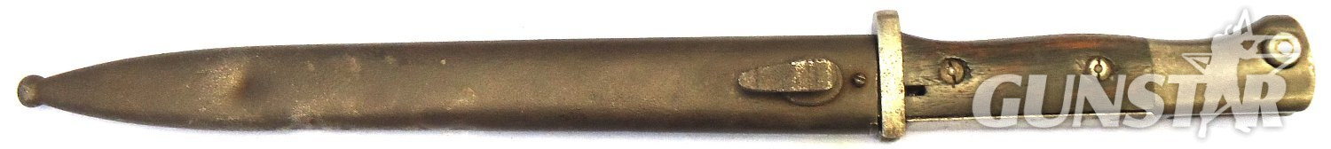 Imperial German. WW1, 1915 Dated, Model 1884/98 Sawback Bayonet Complete with Steel Scabbard, Leather Frog & Knot by Erfurt. Sn 23478:66  Bayonet 