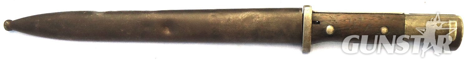 {CATEGORY} - Imperial German. WW1, 1915 Dated, Model 1884/98 Sawback Bayonet Complete with Steel Scabbard, Leather Frog & Knot by Erfurt. Sn 23478:66  Bayonet in 