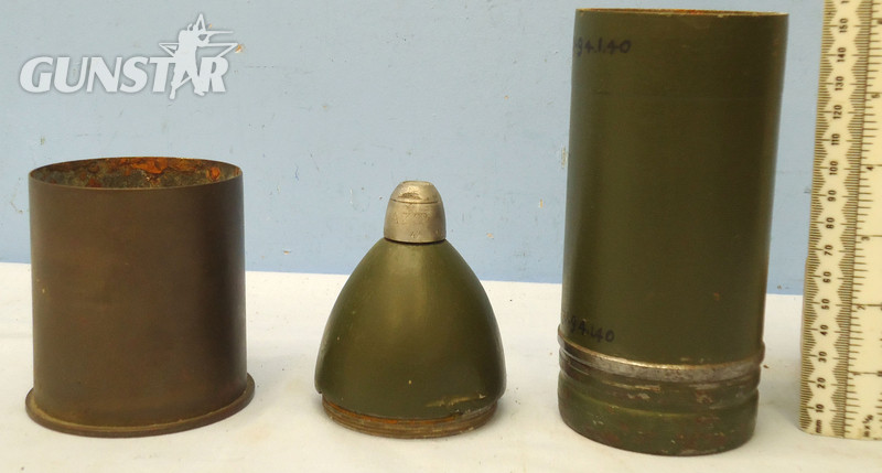 INERT DEACTIVATED. Rare, Unfired, German WW2, Gr39 Hollow Charge Fixed Round (7.5 x 89R) for the 7,5 cm leichtes Infanteriegeschütz 18 (7,5 cm le.IG 18) Infantry Support Gun. - O 1800 INERT DEACTIVATED. Rare, Unfired, German WW2, Gr39 Hollow Charge Fixed Round (7.5 x 89R) for the 7,5 cm leichtes Infanteriegeschütz 18 (7,5 cm le.IG 18) Infantry Support Gun. - O 1800  Other Ammunition 