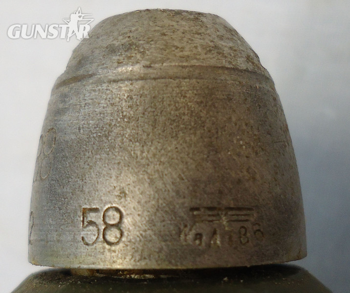 {CATEGORY} - INERT DEACTIVATED. Rare, Unfired, German WW2, Gr39 Hollow Charge Fixed Round (7.5 x 89R) for the 7,5 cm leichtes Infanteriegeschütz 18 (7,5 cm le.IG 18) Infantry Support Gun. - O 1800 INERT DEACTIVATED. Rare, Unfired, German WW2, Gr39 Hollow Charge Fixed Round (7.5 x 89R) for the 7,5 cm leichtes Infanteriegeschütz 18 (7,5 cm le.IG 18) Infantry Support Gun. - O 1800  Other Ammunition