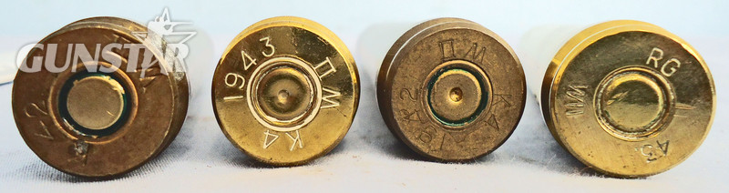 DEACTIVATED INERT .55 Boys (14x99B) Mark 2 1942/3 Dated Armour Piercing Anti-Tank Rifle Round. - O 1927 DEACTIVATED INERT .55 Boys (14x99B) Mark 2 1942/3 Dated Armour Piercing Anti-Tank Rifle Round. - O 1927  Other Ammunition