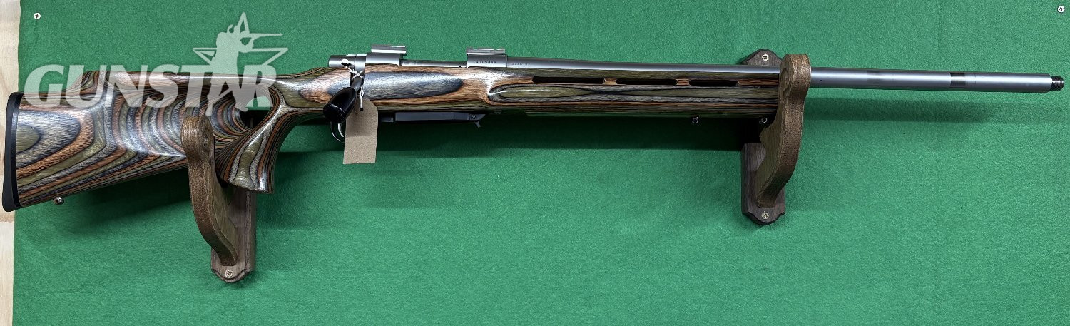 Howa 1500 S1 Bolt Action .223 Rifle in 