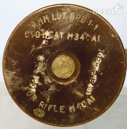 INERT DEACTIVATED. This is a Mint, Unfired (105 x 610R) American HEAT (High Expl INERT DEACTIVATED. This is a Mint, Unfired (105 x 610R) American HEAT (High Expl Antique & Militaria