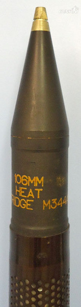  INERT DEACTIVATED. This is a Mint, Unfired (105 x 610R) American HEAT (High Expl INERT DEACTIVATED. This is a Mint, Unfired (105 x 610R) American HEAT (High Expl Antique & Militaria
