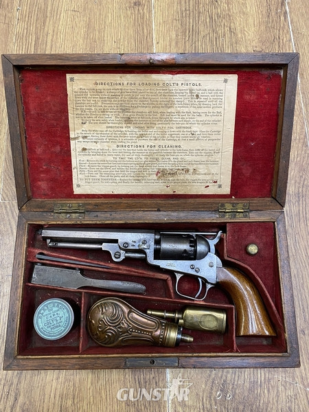 Colt 1849 London Pocket .31 Revolver in 