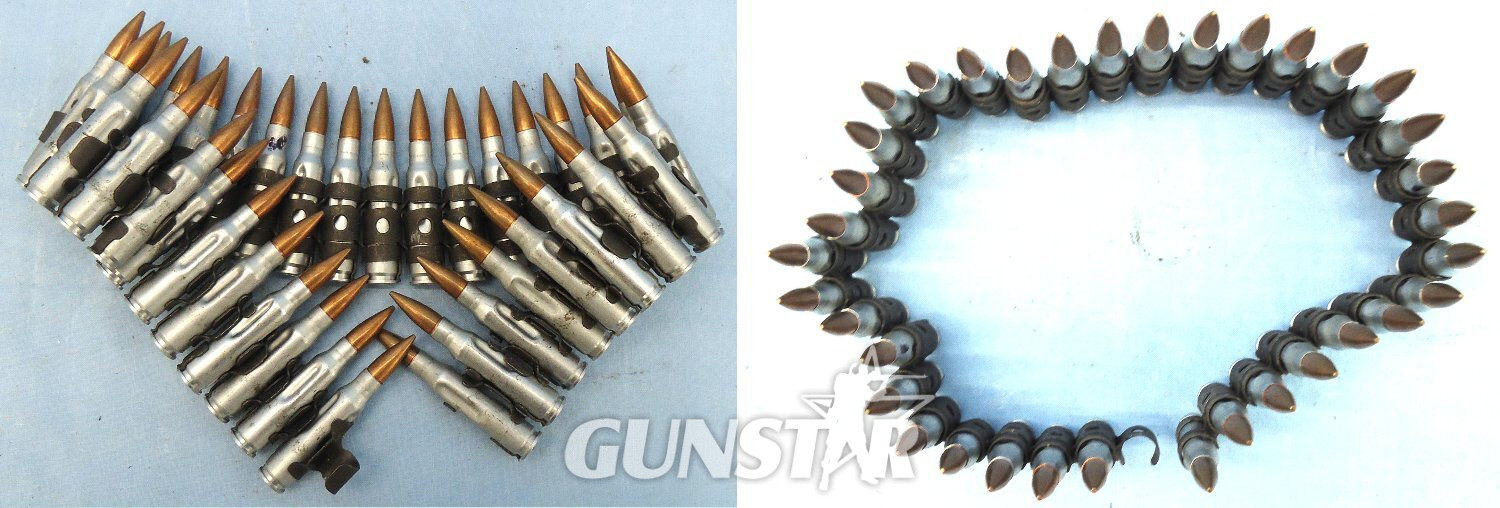  INERT DEACTIVATED. British 7.62 (7.62x51) Drill Rounds, (36), 1990 Dated, in Links for the Gimpy (General Purpose Machine Gun) used by the British Army. O 2310 INERT DEACTIVATED. British 7.62 (7.62x51) Drill Rounds, (36), 1990 Dated, in Links for the Gimpy (General Purpose Machine Gun) used by the British Army. O 2310 Various Other Ammunition