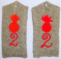 Pair British Army Foot Guards Wool Greatcoat Shoulder Straps. BA 408. Pair British Army Foot Guards Wool Greatcoat Shoulder Straps. BA 408. Antique & Militaria