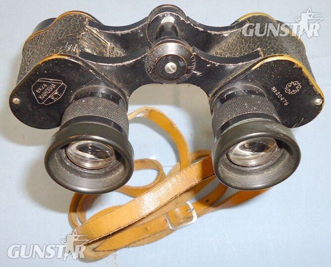 Rare* WWII Japanese Army NCO Issue 6X24 Binoculars by Manufacturer KAIKOSHA K.T. Sn - 22295 Rare* WWII Japanese Army NCO Issue 6X24 Binoculars by Manufacturer KAIKOSHA K.T. Sn - 22295 Antique & Militaria in 